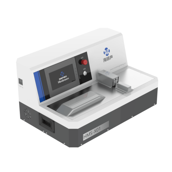 Ultrasonic Wire Harness Welding Machine HMS-X01_5