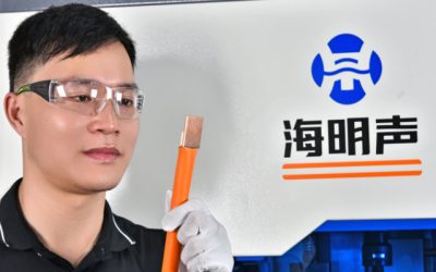 Ultrasonic Wire Harness Welding Machine: Opening a New Era of Efficient Welding