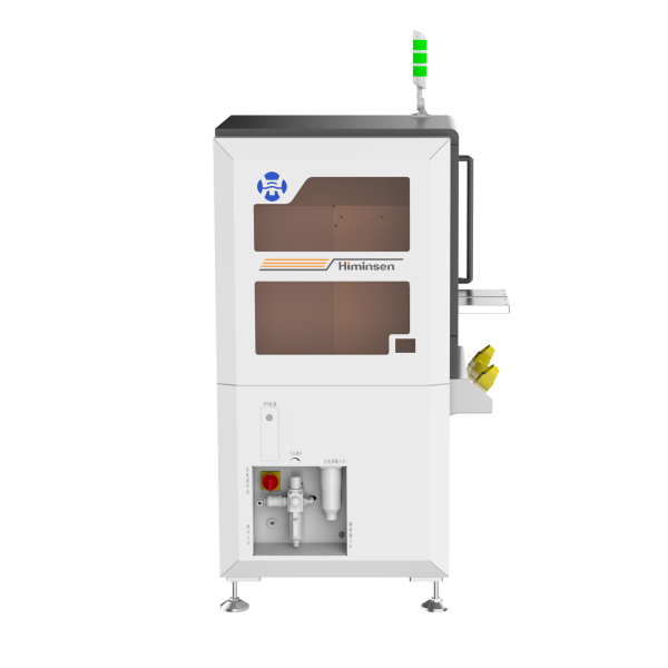 HMS-D01G Ultrasonic Terminal Welding Machine - Image 8