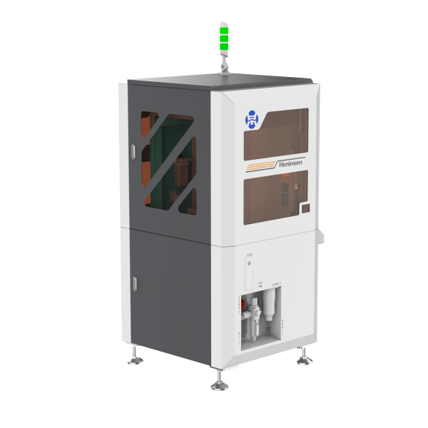 HMS-D01G Ultrasonic Terminal Welding Machine - Image 7