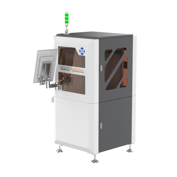 HMS-D01G Ultrasonic Terminal Welding Machine - Image 5