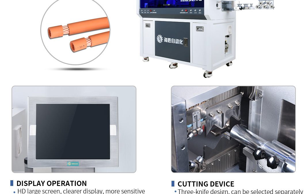 News 10 Let’s Get To Know About HS-880XZ-120-V1 Fully Automatic Rotating Knife Wire Cutting Stripping Machine Together Today.
