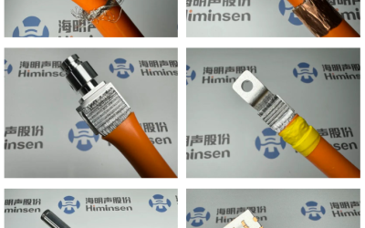 The Advantages of Ultrasonic Wire Harness Welding