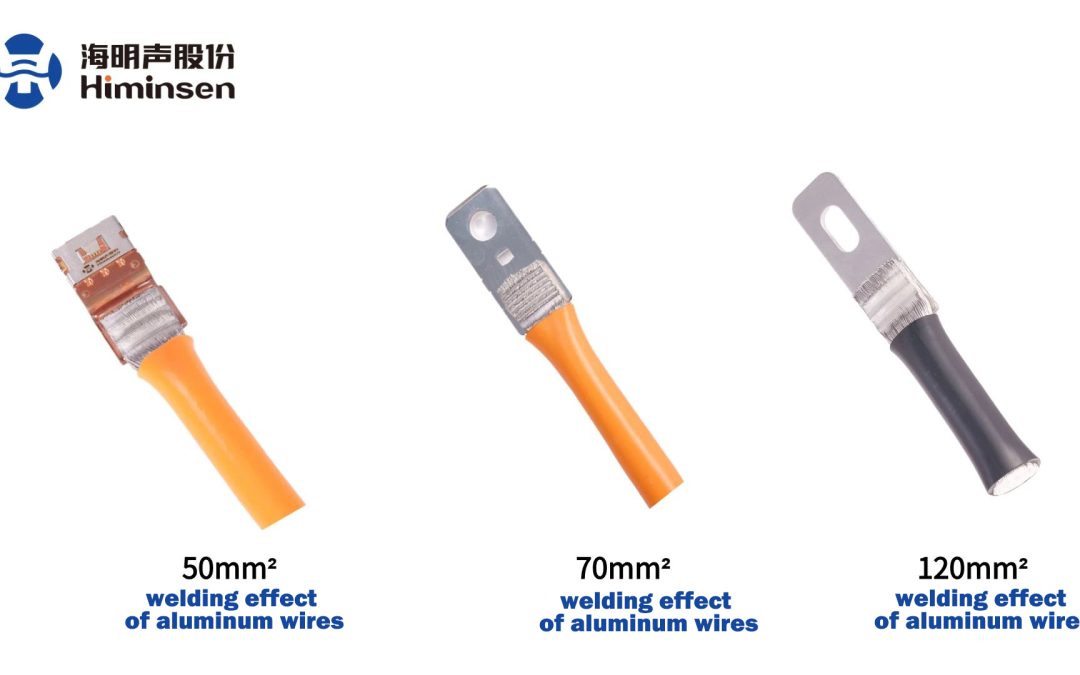 News 4 How to improve the welding quality? The Himinsen ultrasonic terminal welding machine has the answer for you!