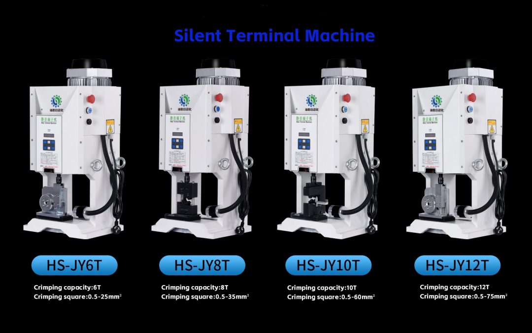 News 2 How to choose a silent terminal crimping machine?