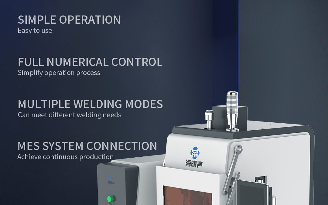 Himinsen is proud to launch a terminal welding machine with a very high cost – performance ratio：HMS-D00.