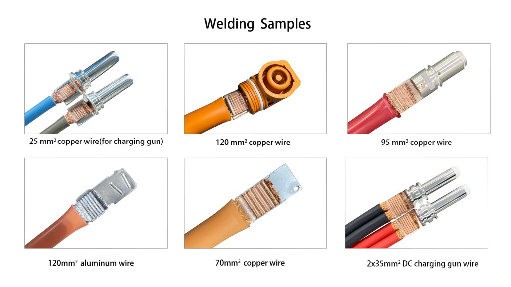 Some Typical Cases of Himinsen Ultrasonic Wire Harness Welding 1 D02G 详情页样品