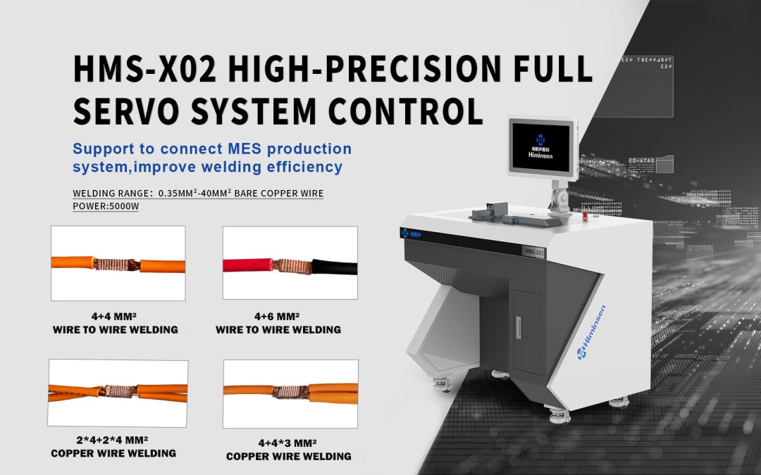 News 5 High – Efficiency Welding Solution | HMS – X02 Ultrasonic Welding Machine