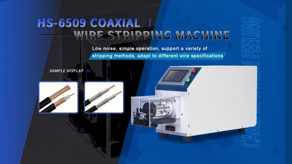 Brand - New Release! A Cutting - Edge Tool for New Energy Cable Manufacturing 1 HS 6509