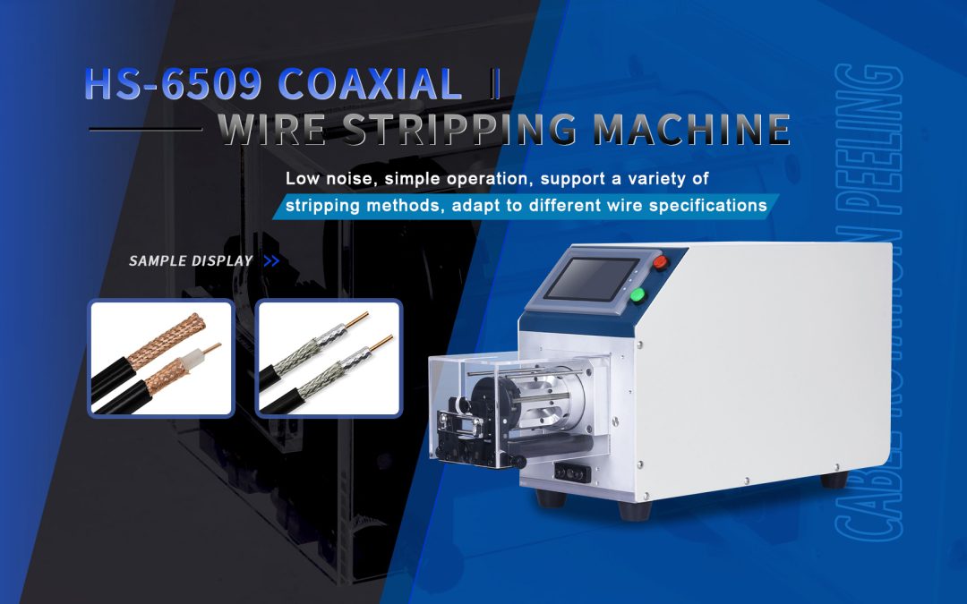 News 8 Brand – New Release! A Cutting – Edge Tool for New Energy Cable Manufacturing
