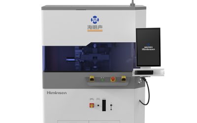 HMS-D02DB Ultrasonic Terminal Welding Machine (Double Sided Welding)
