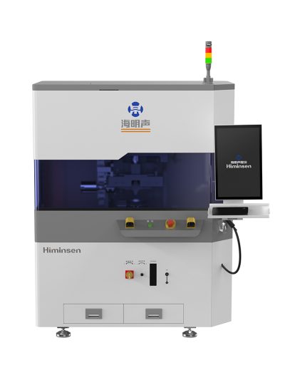 HMS-D02DB Ultrasonic Terminal Welding Machine (Double Sided Welding)