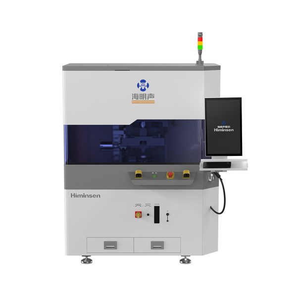 HMS-D02DB Ultrasonic Terminal Welding Machine (Double Sided Welding)