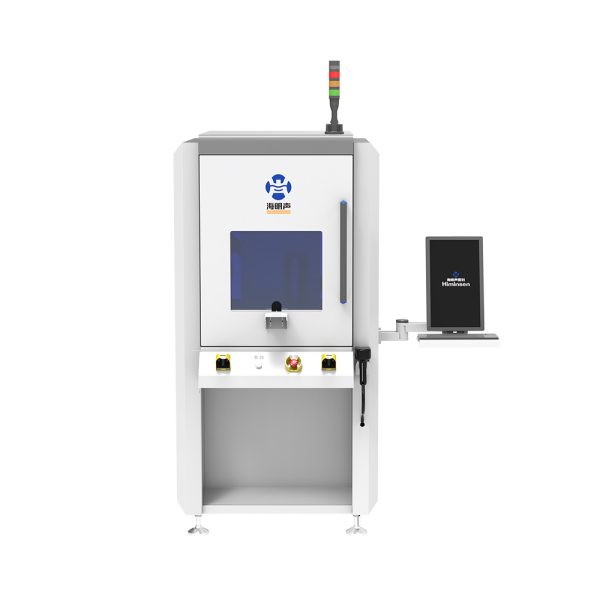 HMS-D01 Ultrasonic terminal welding machine