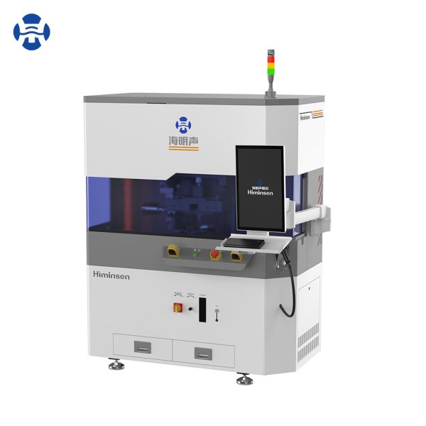 HMS-D02DB Ultrasonic Terminal Welding Machine (Double Sided Welding)