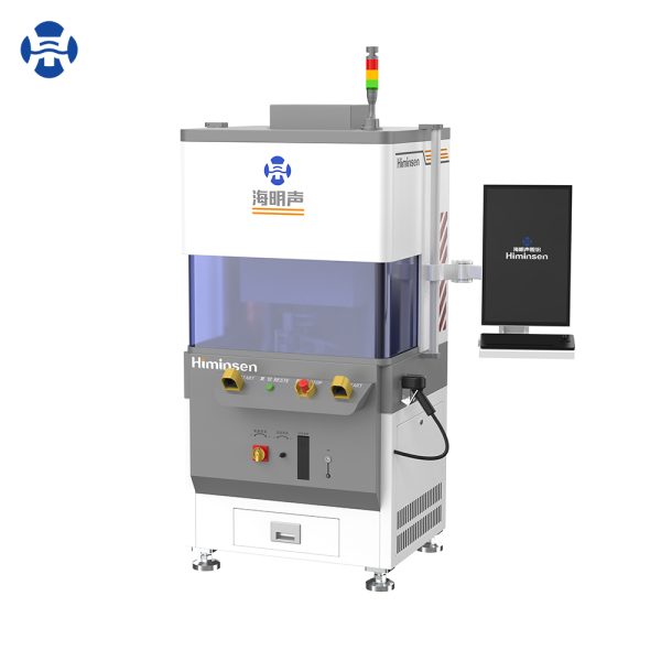 HMS-D02N Ultrasonic Terminal Welding Machine (Torque Welding)