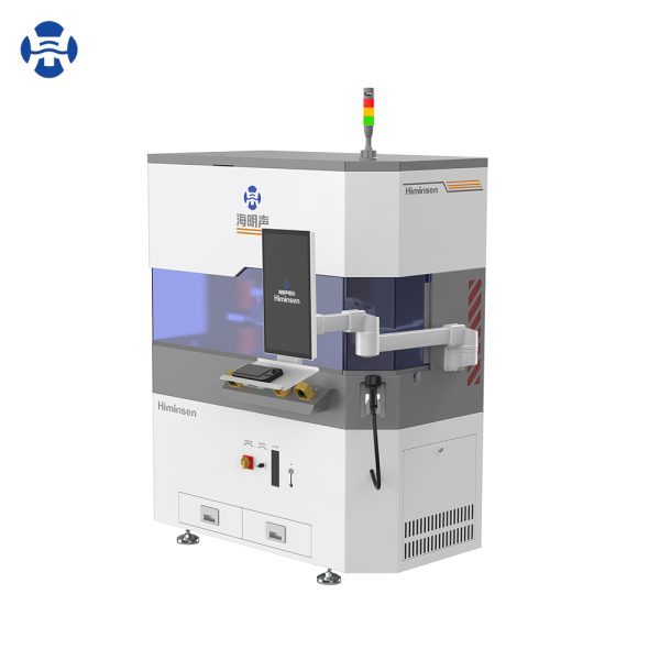 HMS-D02DB Ultrasonic Terminal Welding Machine (Double Sided Welding)