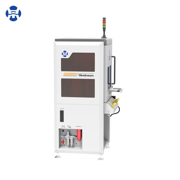 HMS-D01GW Ultrasonic Terminal Welding Machine(Pressure Tail Wing)