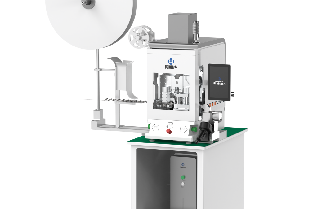News 9 HMS-D00L Ultrasonic Terminal Welding Machine (Automatic Feeding)