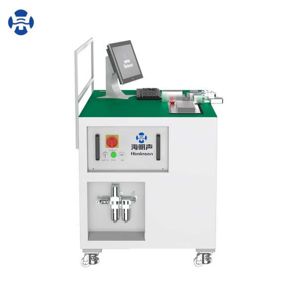 HMS-X02 Ultrasonic Wire Harness Welding Machine - Image 6