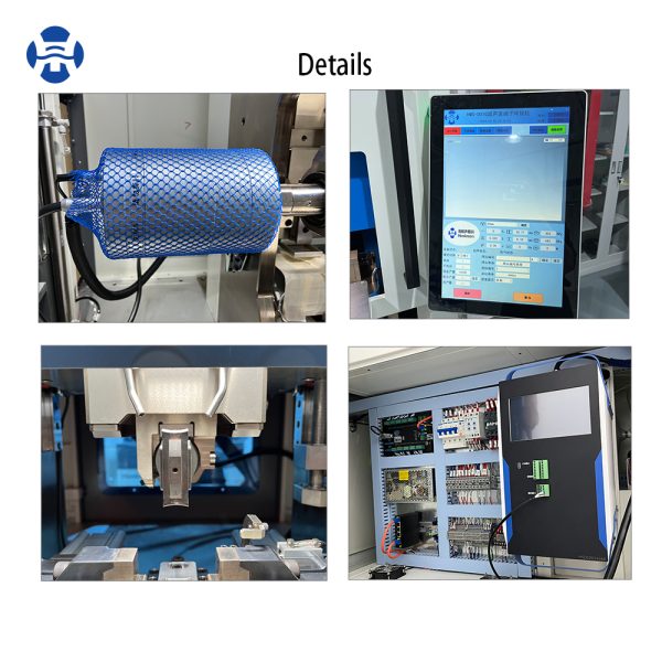 HMS-D01GW Ultrasonic Terminal Welding Machine(Pressure Tail Wing)