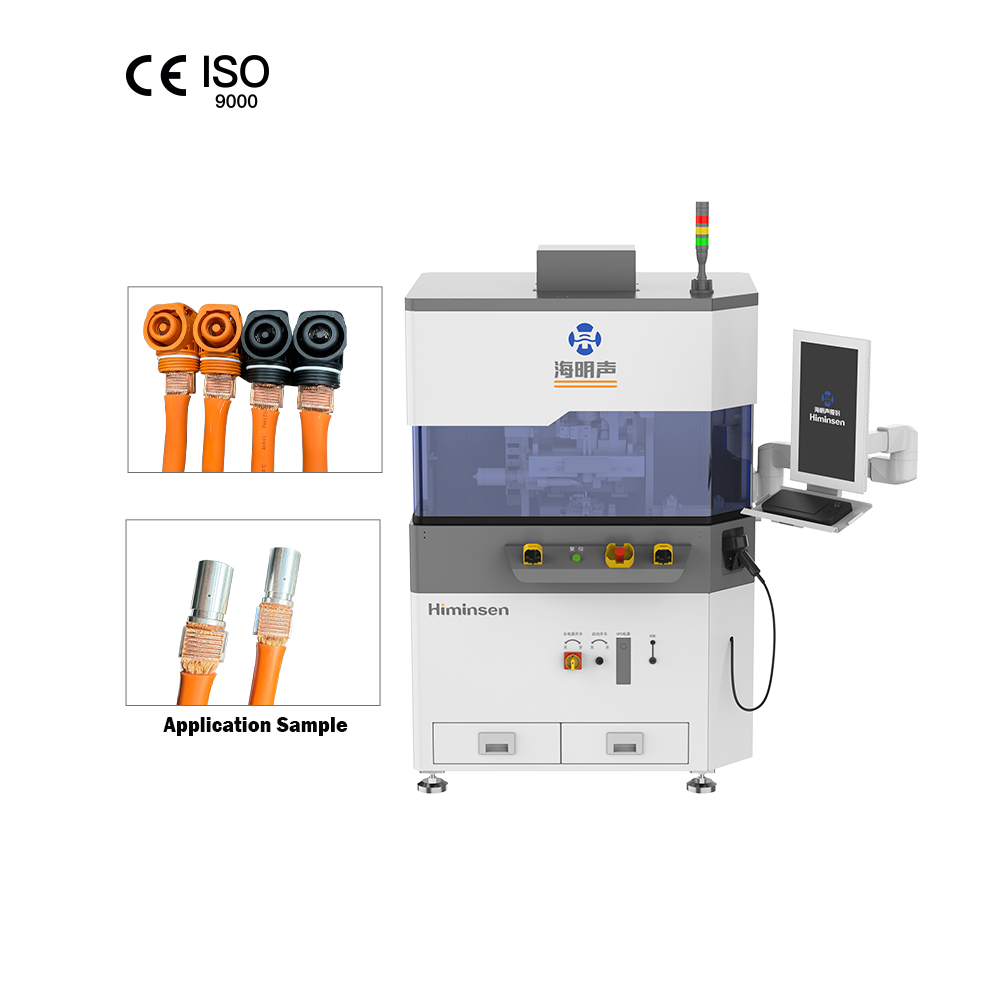 🔥Ultrasonic Wire Harness Welding Technology: The "Efficiency Nuclear Weapon" for Manufacturing🔥 2 D02G 带样品