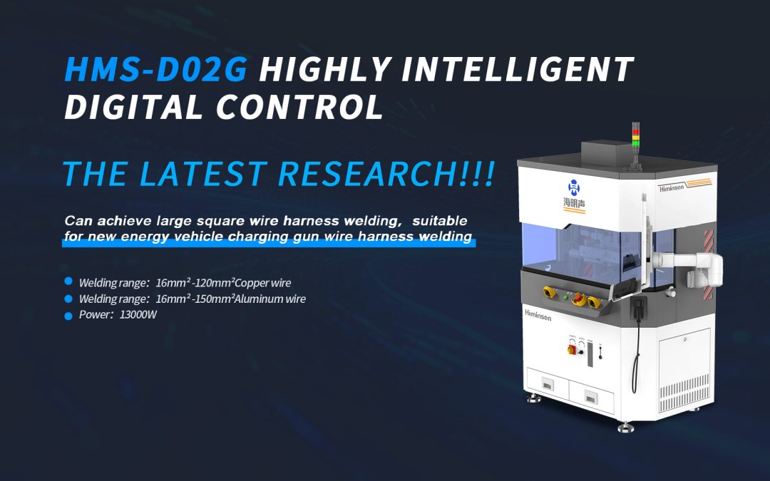 News 8 🌟 Unveil the HMS – D02G: Redefine Welding Excellence! 🌟
