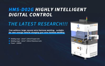 🌟 Unveil the HMS – D02G: Redefine Welding Excellence! 🌟