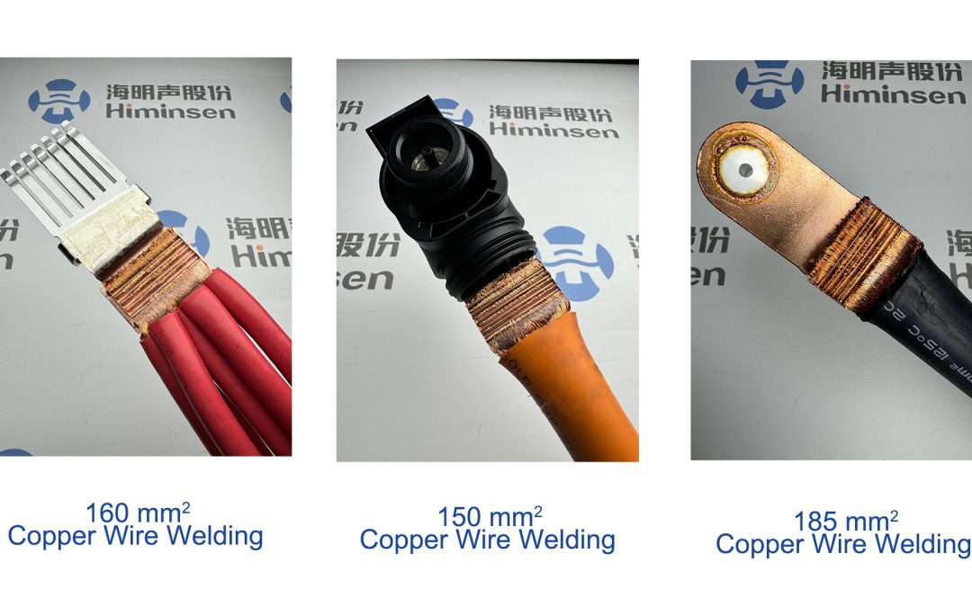 🔥New Product Release | HMS – D03G Welding Equipment, Making a Powerful Debut🔥