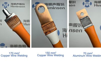 Free Sample Offer | Ultrasonic Wire Harness Welder: Mastering Large-Diameter Welding with Ease!