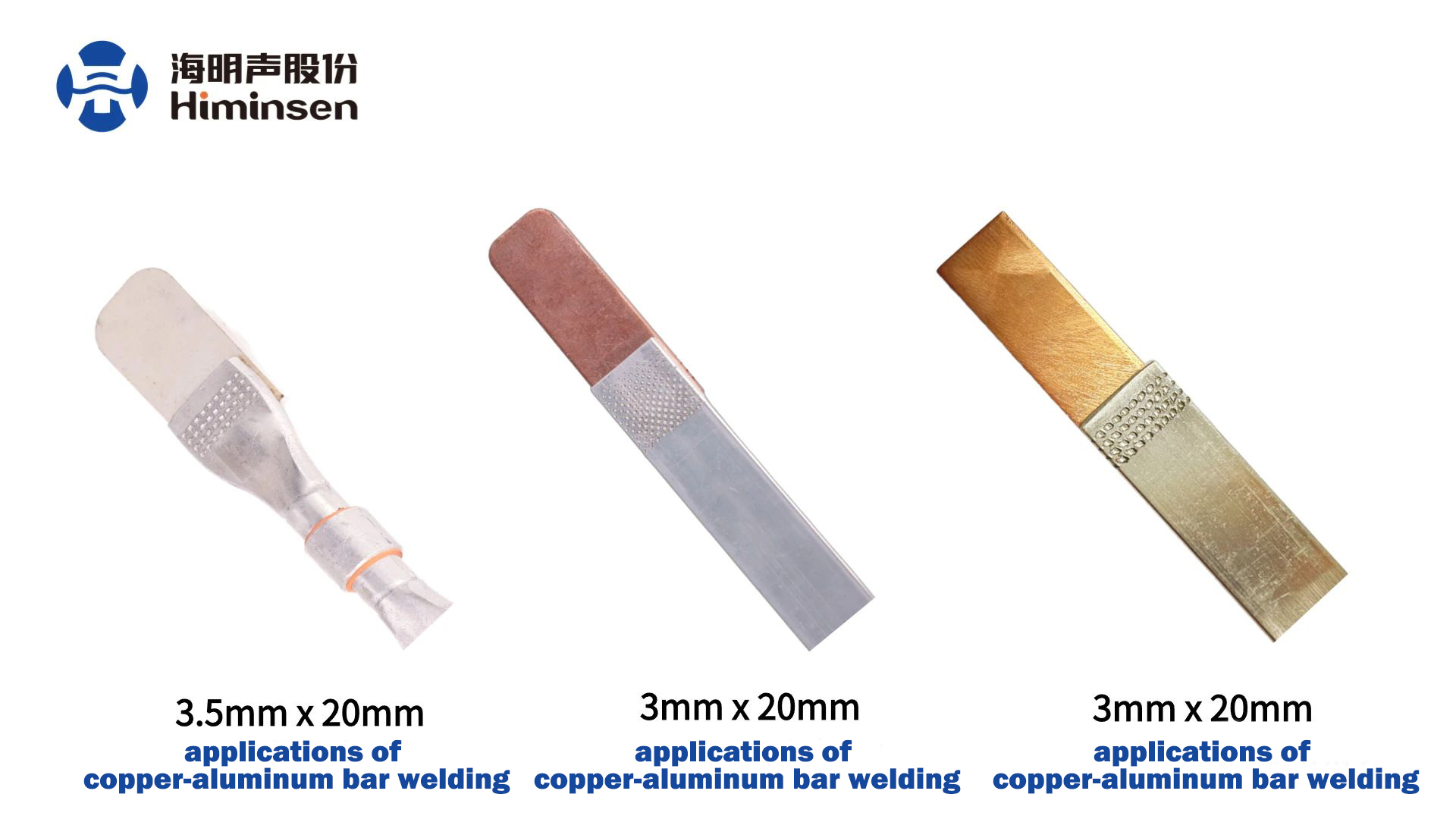 Himinsen: A Pioneer in Industrial Ultrasonic Applications 3 端子 端子打样