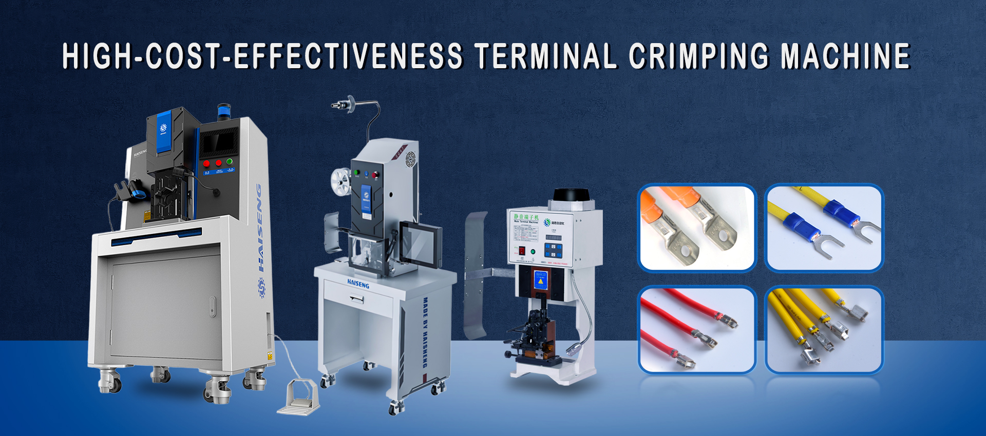 terminal machines
