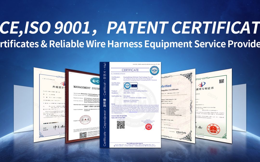 Himinsen Wire Harness Processing Machinery: Technology as the Core, Reputation as the Guarantee!