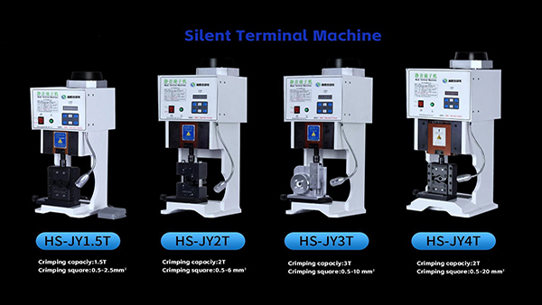 HS-JY1.5T_4T Silent terminal machine 