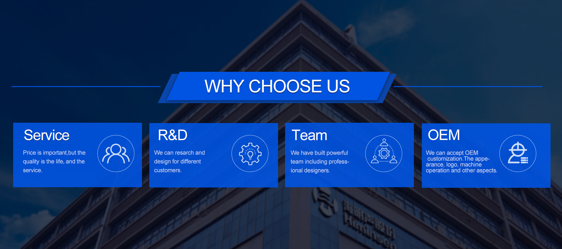 Himinsen Wire Harness Processing Machinery