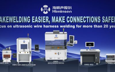 Himinsen Ultrasonic Wire Harness Welding Technology: Redefining the Safety Standards of Industrial Connections