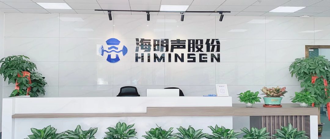 Elevate Your Welding Efficiency with Himinsen HMS-D02N Ultrasonic Terminal Welding Machine