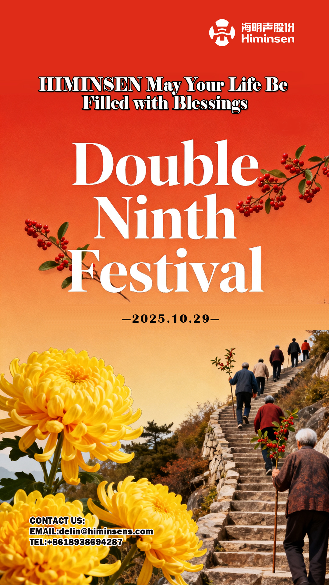 Double Ninth Festival Greetings
