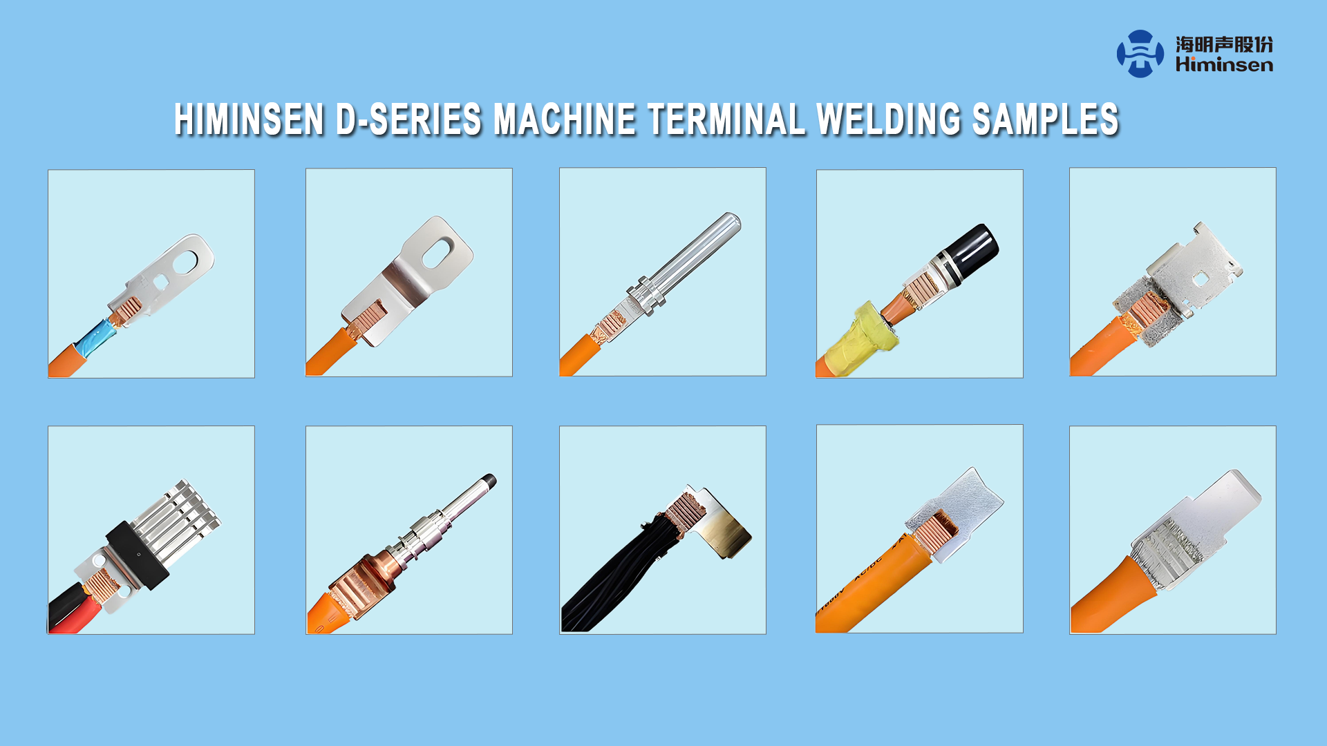Ultrasonic Terminal Welding Sample
