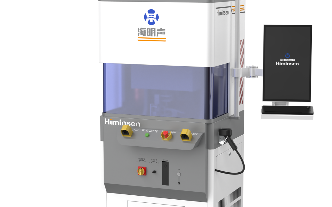 Elevate Your Welding Efficiency with Himinsen HMS-D02N Ultrasonic Terminal Welding Machine