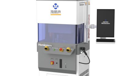 Elevate Your Welding Efficiency with Himinsen HMS-D02N Ultrasonic Terminal Welding Machine