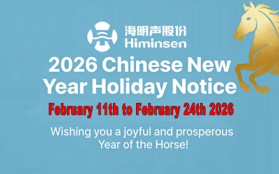 Himinsen 2026 Spring Festival Holiday Notice