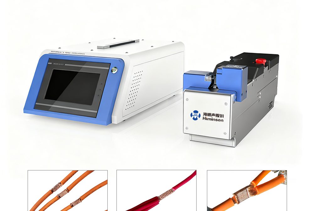 Ultrasonic Copper Wire Welding Machin HMS-X00 : Effortless Welding, Reliable Connections