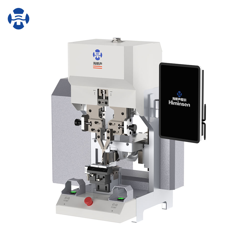 Ultrasonic Wire Harness Welding Machine