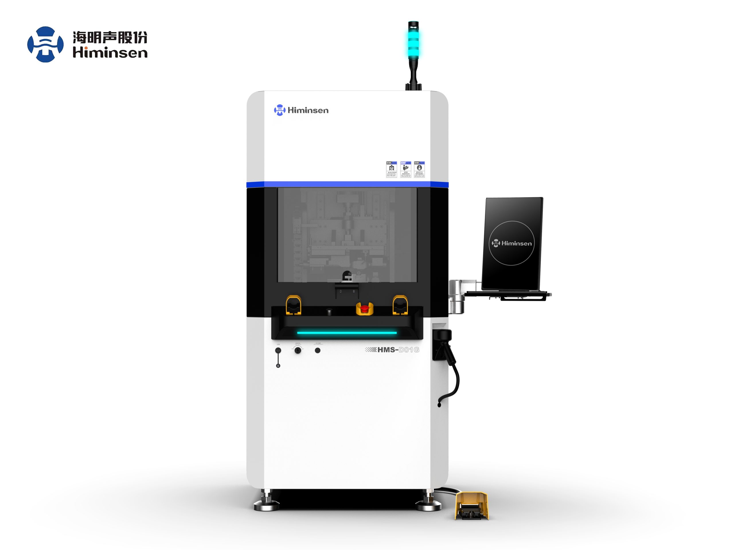HMS-D01G Fully Automatic Ultrasonic Terminal Welding Machine