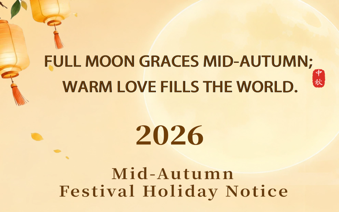 2026 Mid-Autumn Festival Holiday Notice | Himinsen