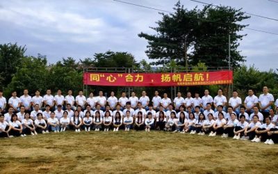 Go hand in hand and create brilliance together – On the wonderful team – building journey of Himinsen & Haisheng.