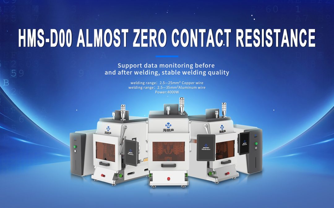 Industrial Ultrasonic Terminal Welder HIMINSEN D00: 4000W High-Efficiency for Tinned/Copper Wires