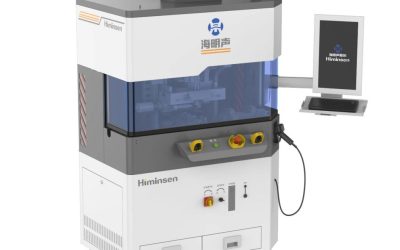 Equipment Introduction | HMS-D02G Ultrasonic Terminal Welding Machine