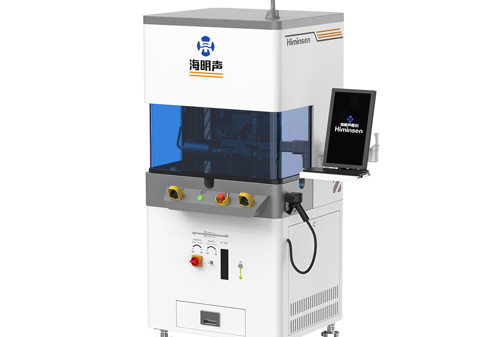 Newly Developed HMS-D01T Ultrasonic Terminal Welding Machine: A High-Cost-Performance Welding Tool Is Here!